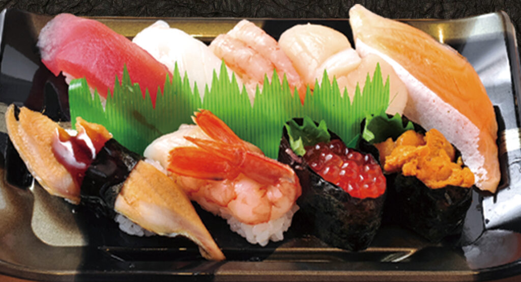 欅（けやき）1人前　※稲沢店限定